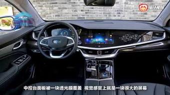 震撼的国产车视频,视频揭秘惊艳性能与设计
