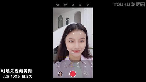 91在线视频国产 自拍,国产自拍，展现独特魅力