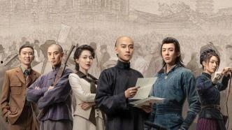 国产影视剧反派剪辑视频,国产影视剧剪辑中的黑暗势力解析