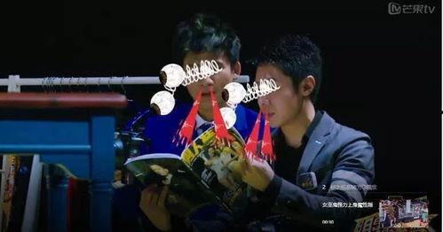 国产良心综艺视频,传递正能量，展现真实情感