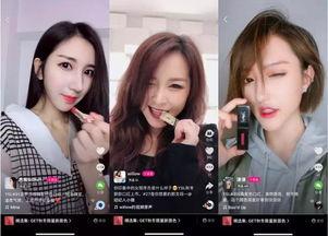 国产自拍视视频视频,捕捉时代光影，展现青春风采