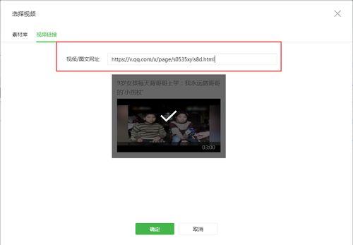 国产高清插插视频,激情四溢的视觉冲击