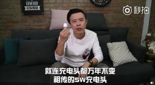 中国产的手机搞笑视频,中国产手机搞笑视频大盘点