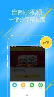 国产洗地神器视频