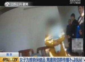 国产色情野战在线视频,暗流涌动的网络隐秘世界