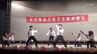 国产舞蹈搞笑视频,笑翻全场！国产舞蹈搞笑视频盘点