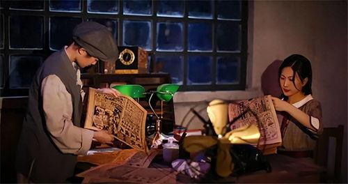 沉浸式吐槽国产剧视频