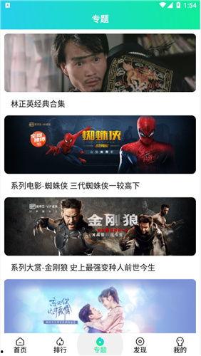 99在线国产视频播放,畅享国产视频盛宴，解锁影视新体验