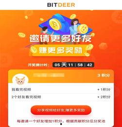 国产福利超级视频