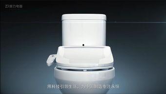 国产马桶盖视频大全