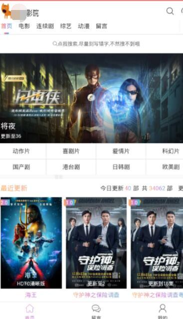 无码乱国产在线视频,无码乱国产在线视频的隐秘世界