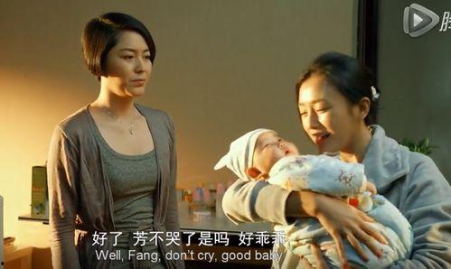 国产真实妈妈视频,温情瞬间，母爱如歌