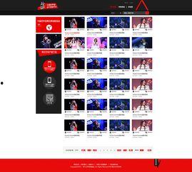 国产全部视频的列表,盘点千部佳作，尽览华夏光影魅力