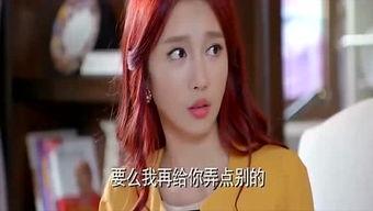 国产小鲍鱼在线视频播放,美味佳肴，在线视频带你领略烹饪魅力