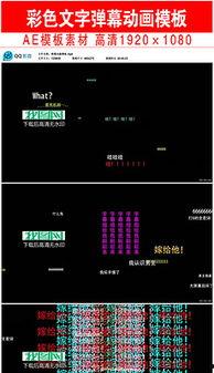 国产吧视频搞笑素材网址,笑料横生，欢乐无限