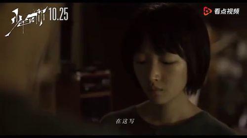 视频国产免费观看床戏片,激情瞬间尽收眼底