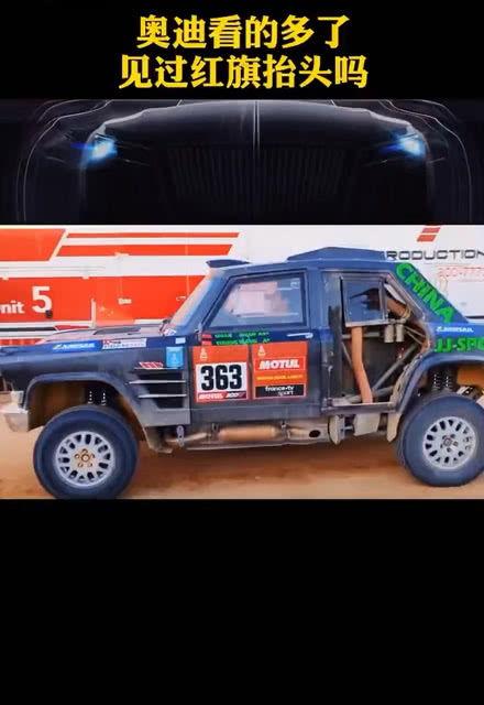 国产机械车视频大全集,全方位展示大国制造力量