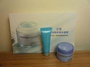 兰芝国产真假对比视频