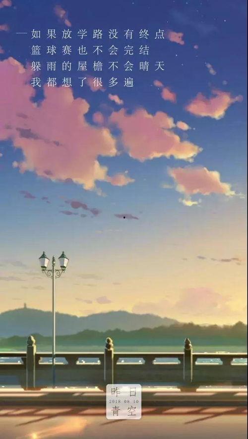 国产动画片视频文案,探索创意与传承的视觉盛宴