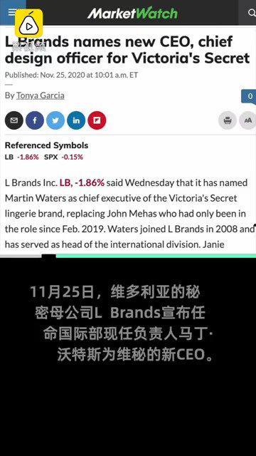 国产马丁最新消息视频,惊艳亮相，引领汽车行业新潮流