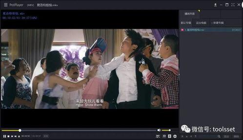 国产 抖 阴视频