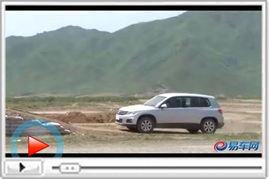 国产越野车实力测试视频,勇闯极限挑战，谁才是真正的越野王者？