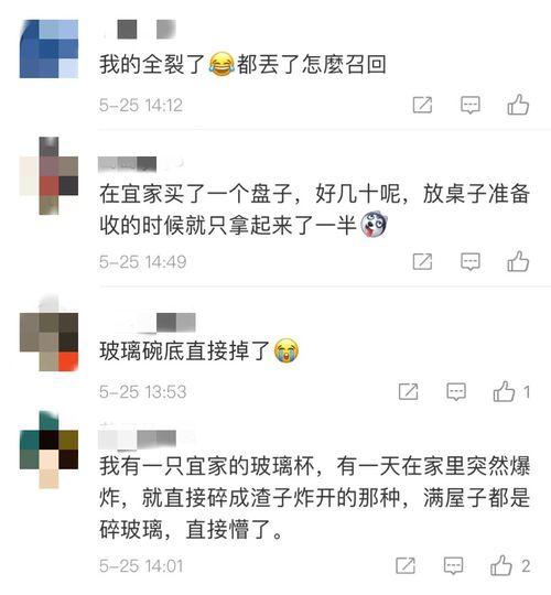 国产杭州女网友中招视频,揭秘网络诈骗新手段