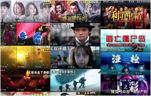 国产电影追踪解说视频大全,盘点年度热门佳作，重温经典瞬间