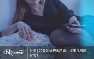 长视频经典国产剧分享,盘点那些令人难忘的经典国产长视频