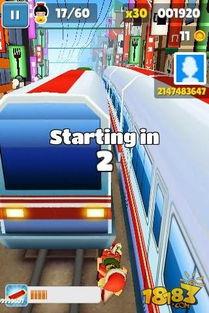 地铁跑酷的国产的视频,国产视频中的极限挑战与城市魅力