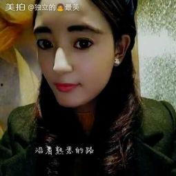 国产人爱c片视频