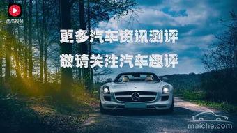 国产为啥不出轿车呢视频,轿车缺席之谜解析