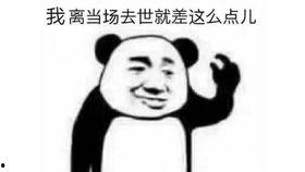 魔性国产广告动画视频