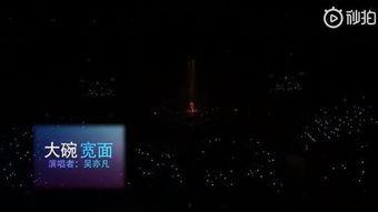 免费国产高清福利视频