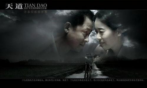 国产女m佳作7视频vk,激情四溢的视觉盛宴