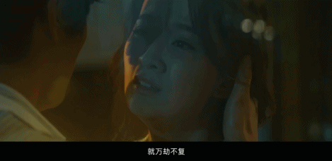 国产高潮视频高潮视频