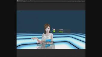 国产VR高清视频,引领虚拟现实视觉盛宴