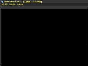 国产tv色视频,揭秘中国影视产业的独特魅力