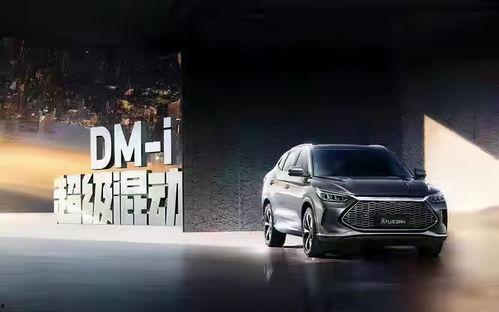 国产比亚迪混动视频教程,视频教程带你全面了解