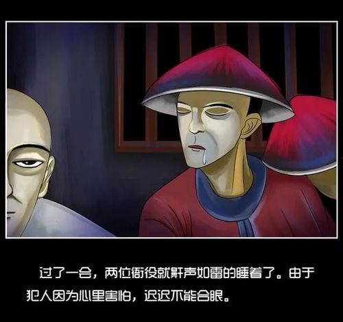 国产僵尸动漫视频