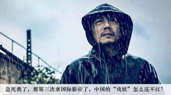 国产恐怖片套路吐槽视频,揭秘那些让你汗毛竖立的“惊悚”瞬间