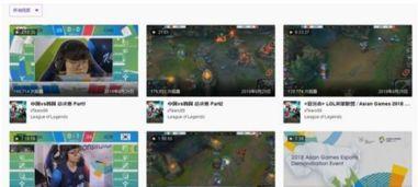 国产亚洲正在播放视频,精彩剧情引人入胜