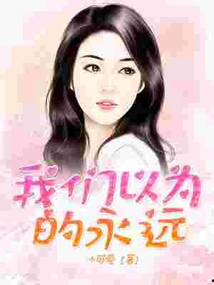 国产大象蕉视频,揭秘热带水果的独特魅力