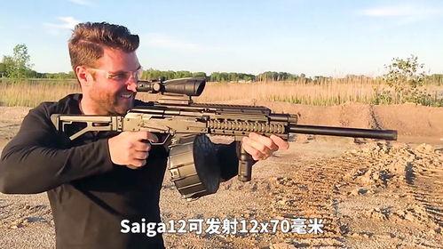 网络喷子骂国产枪哥视频