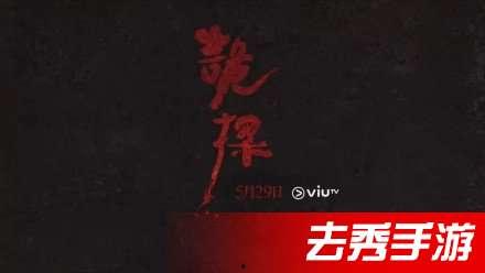 在线国产视频 西瓜影音,西瓜影音带你畅游影视世界