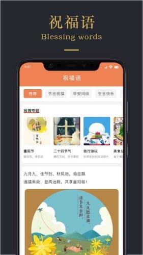 国产色片视频文案app,解锁影视新体验，畅享视听盛宴