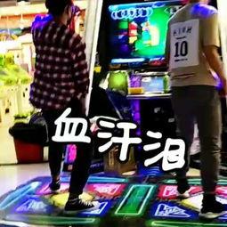 国产迷妹舞蹈视频,青春活力，舞动心弦