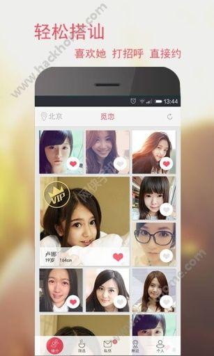 国产恋爱全部视频uc