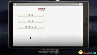 国产异闻录评测视频,揭秘神秘世界，探索独特魅力