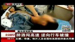 国产醉酒视频 mp4,一场视觉与情感的盛宴